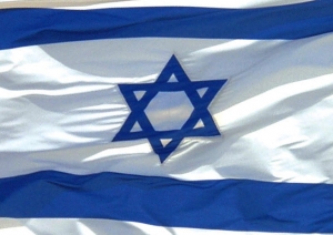 דגל ישראל 80*110 דגל ישראל 80*110