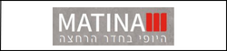 לכידה Removebg Preview